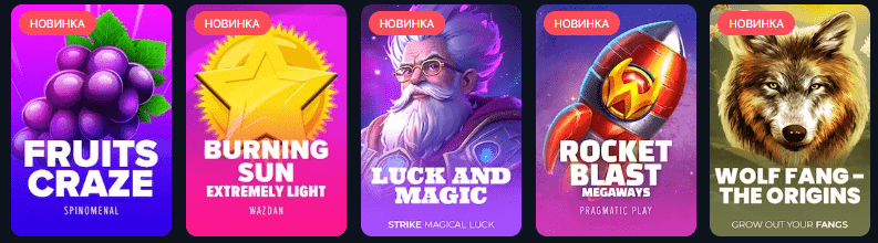 vodka-bet-casino-onlayn-igry